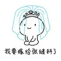 jadwal piala menpora hari ini live Sehingga tiga penjaga dari Dan Wusheng empat yuan semuanya sedikit berubah.